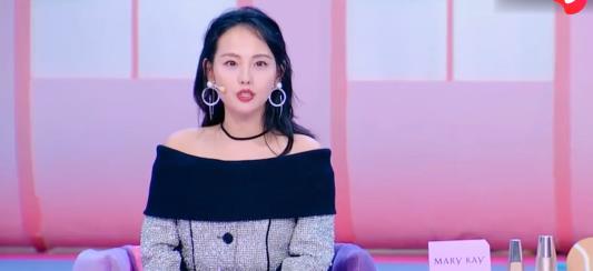 张嘉倪|“空壳贵妇”张嘉倪：700万别墅一口气买三套，被王思聪尊为嫂子