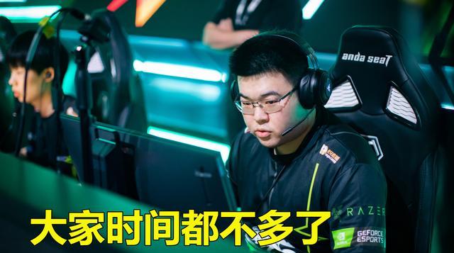 教练|PUBG：17教练炮轰选手，直播才是选手重心？退役规划好了
