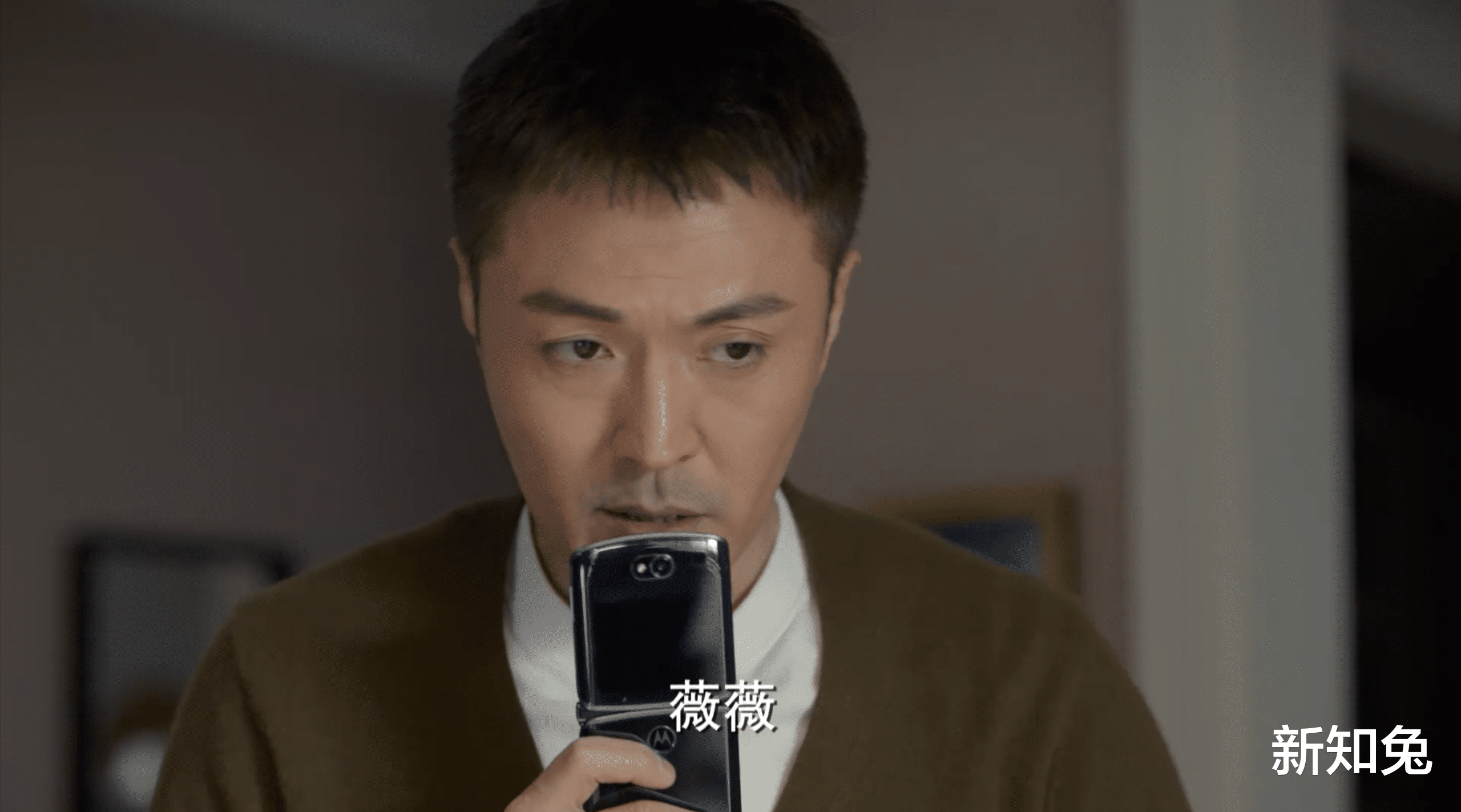 顾念|玫瑰之战:薇薇是谁?一通电话暴露宋嘉辰真实用意,顾念会选择谁