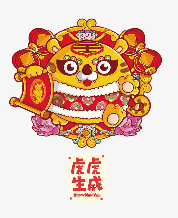 天蝎座|2022上半年，吉星伴身，运势趋向美好的生肖