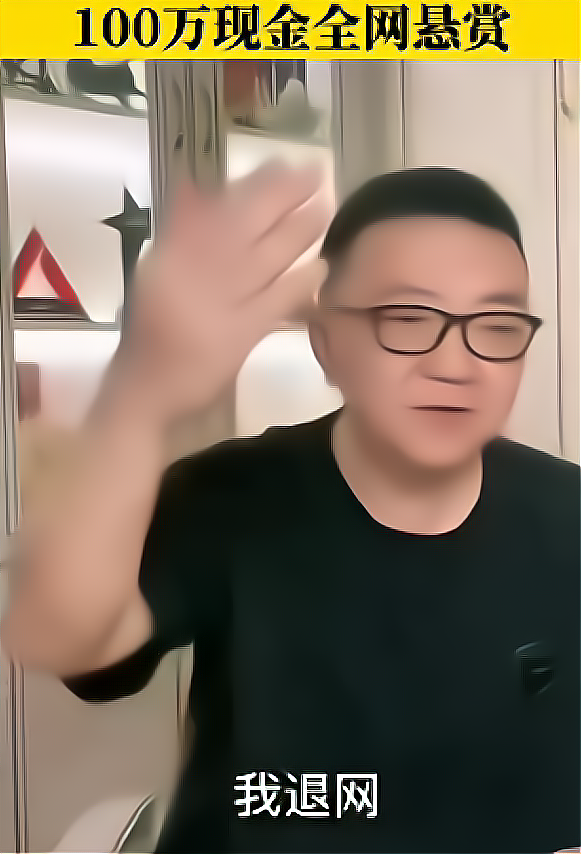 莱万|董路不满恒大处罚，还怼篮球记者：你也做个篮球小将？记者回应！