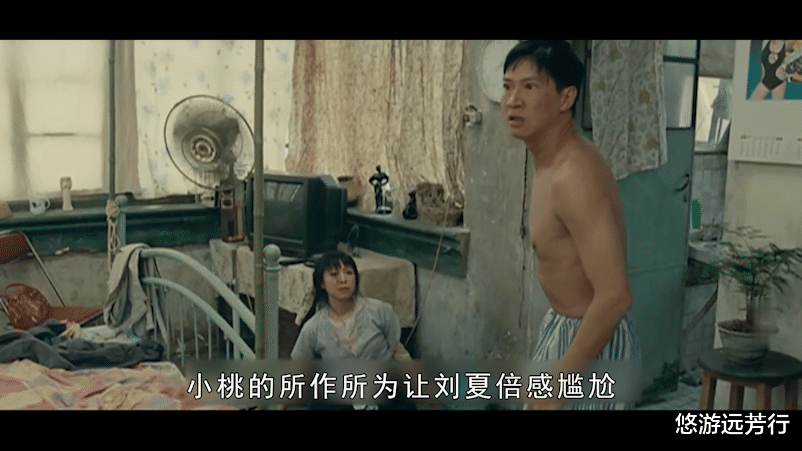 按摩|20岁姑娘智商停留在6岁，却被黑帮大哥一眼看上，结局现实的电影