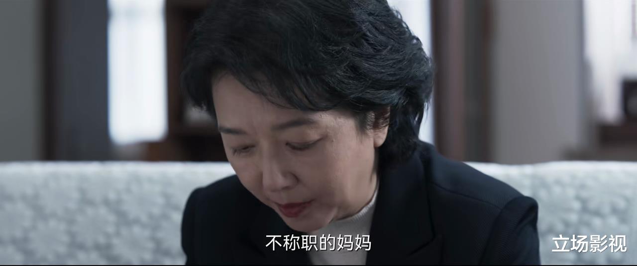 罚罪|《罚罪》更新太慢闹剧荒?莫急,4部重磅待播大剧接档,都是精品