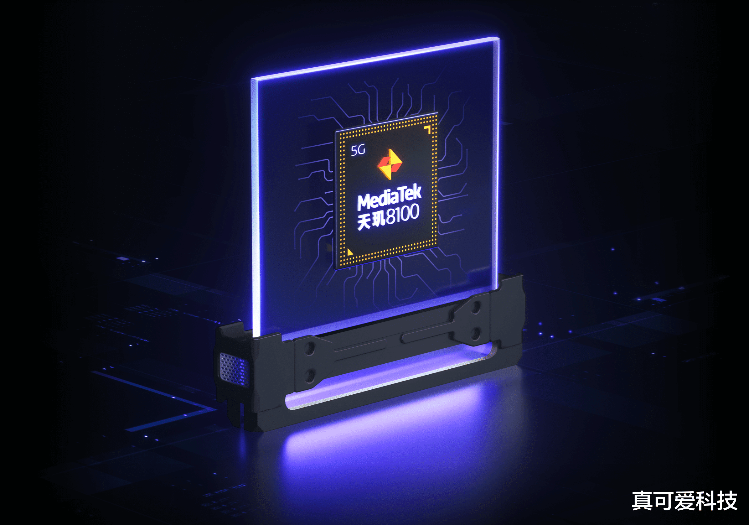 一加科技|重度游戏用户购买天玑8100手机,全面分析后为何选了它?