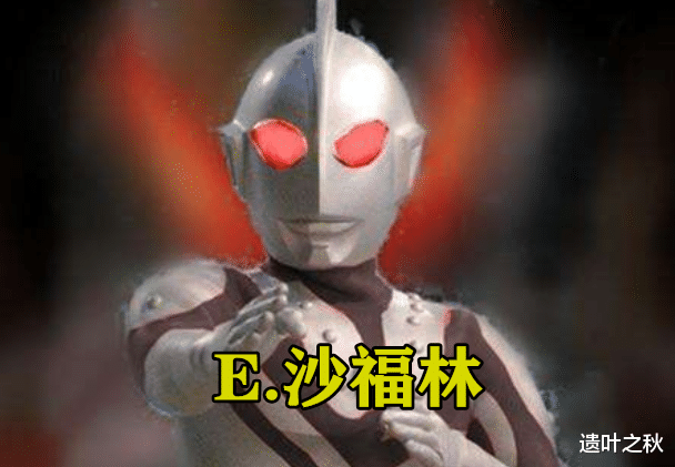 acgn漫评|奥特曼:贝利亚天不怕地不怕,谁也不服,但唯独只服他