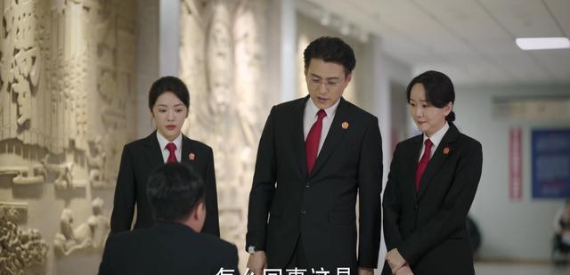 方远|《底线》第37集:小人物狄伦看似服软,实则以退为进拿捏方远