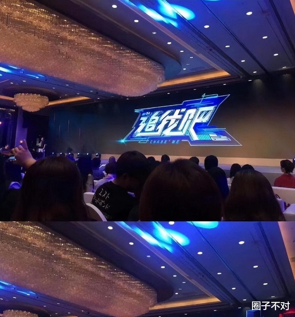 华少|主持人华少:“目中无人”终将付出代价