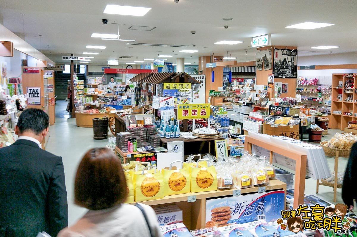 温泉|日本唯一双层缆车新穗高缆车，山顶景观平台360尽收眼底！