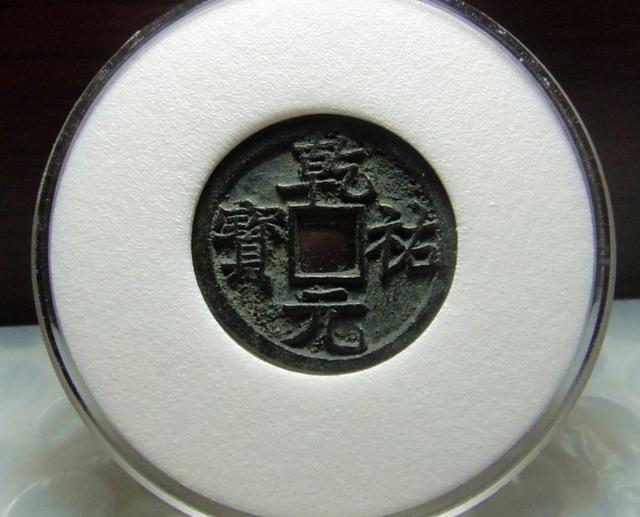 钱币|有些钱币，可以千金不换