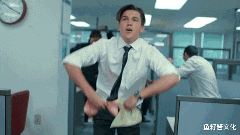 狮子座|新东方辞退拒调岗员工被判赔38万：出现这8种信号，你可能要被裁