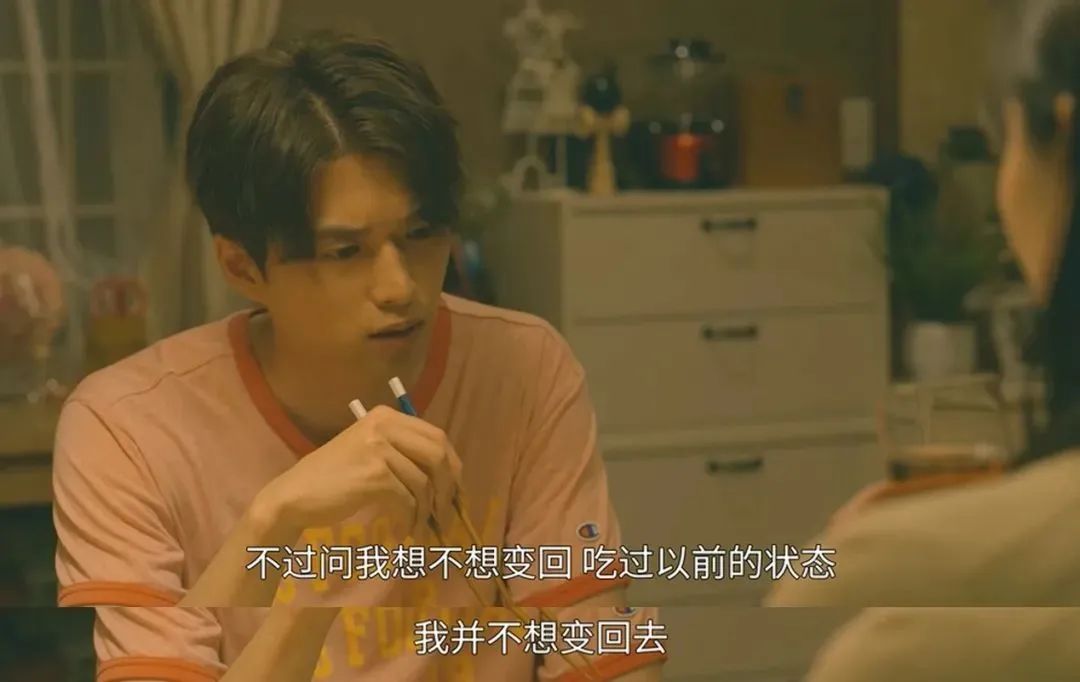 |一鼓掌就变性，岛国才敢拍的性转神剧