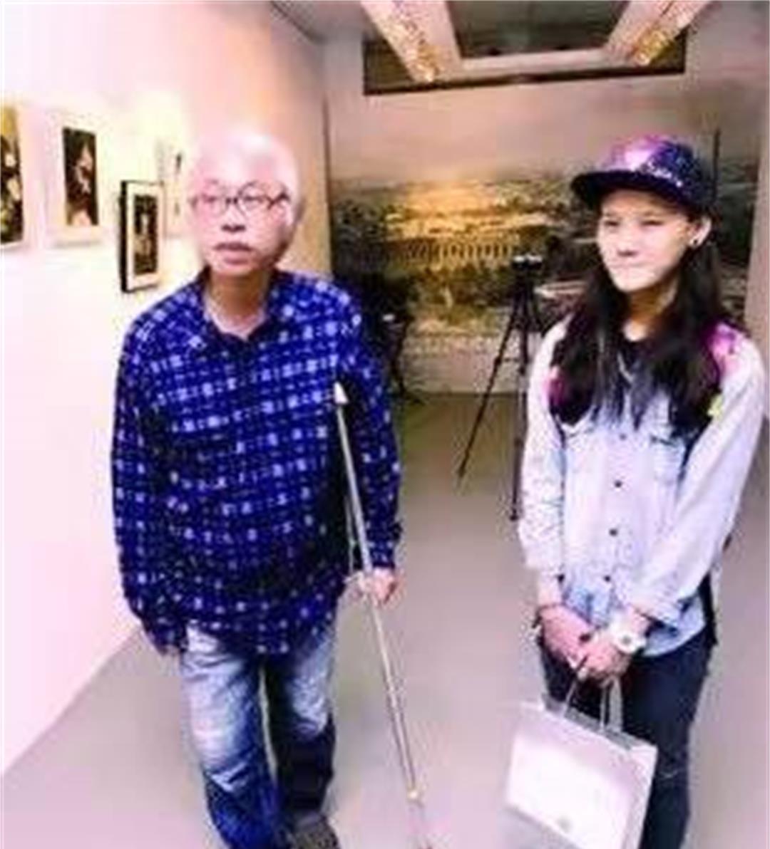 林靖恩|曾轰动全网的“爷孙恋”，8年后近照曝光，17岁少女没了纯真笑容