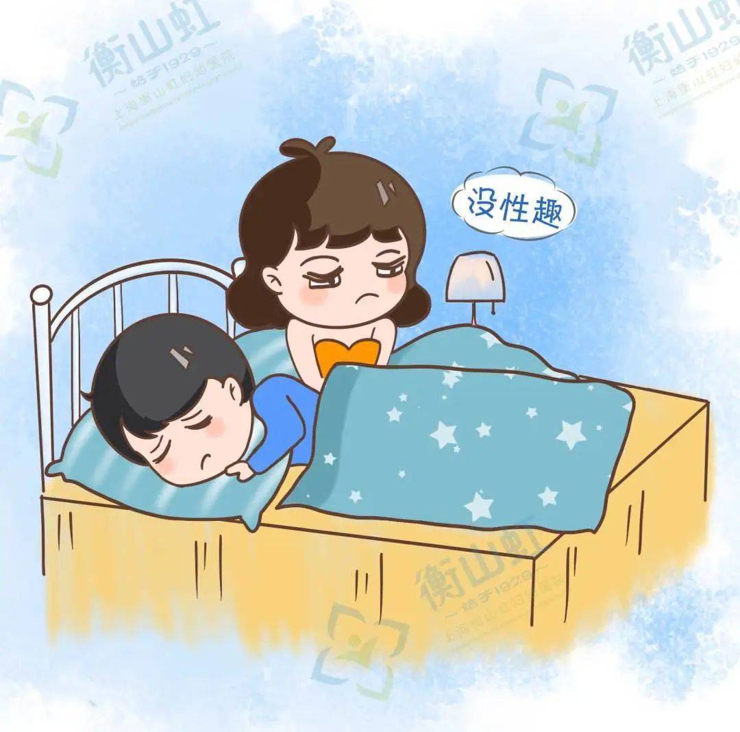 蔬菜|脱发、失眠、皮肤粗糙，雌激素少的表现你占了几个？