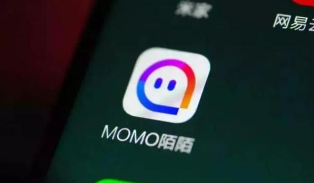 北京市|表面交友软件，实则是“约会神器”？“灰色交易”被公开