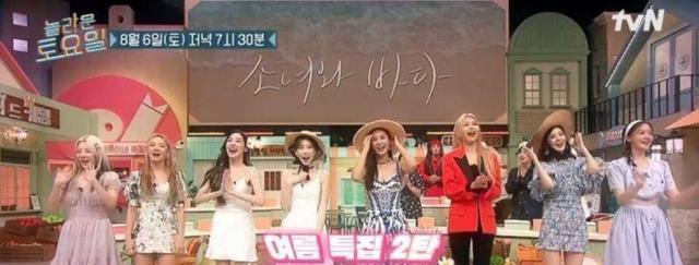 少女时代|韩综Key加入少女时代,大跳经典舞蹈让网友称:回忆满满