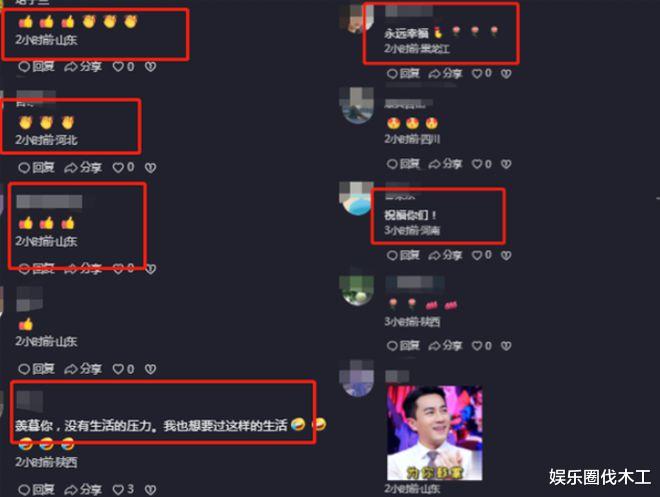 杨幂|朱小伟年后打卡蜜月首站！车内十指紧扣好恩爱，陈萌高调示爱老公