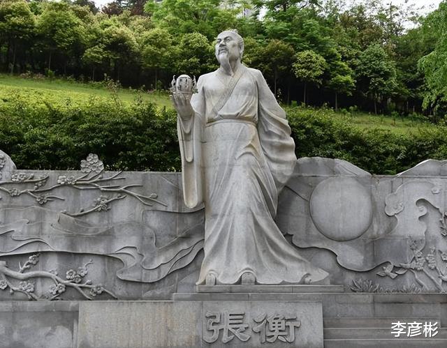 张衡的地动仪为何被教科书删除?中科院所长:房梁吊块肉都比它强
