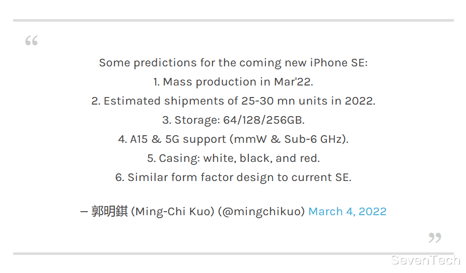 5G|郭明錤新款iPhoneSE+5G预测：绿色新配色+保留Home键
