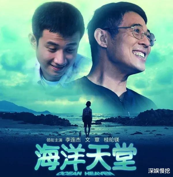 张若昀|继《庆余年》后，又迎来一部“古装剧”，张若昀选对剧本抽中王炸