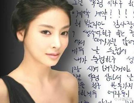 张紫妍|“人间悲剧”张紫妍:被31位大佬虐待后自尽,总统都无法替她申冤