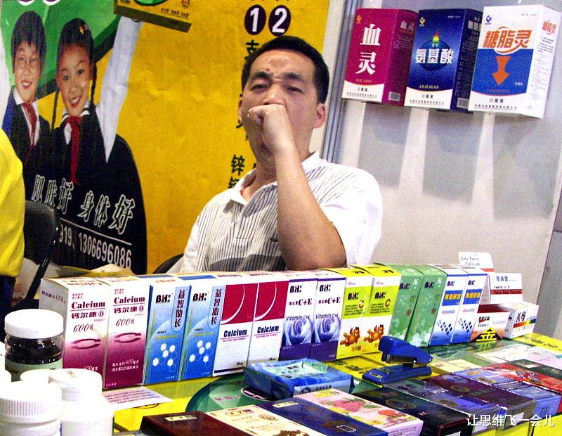 大学|大学毕业生找到一份销售工作,却发现做的事违背良心,该怎么办?