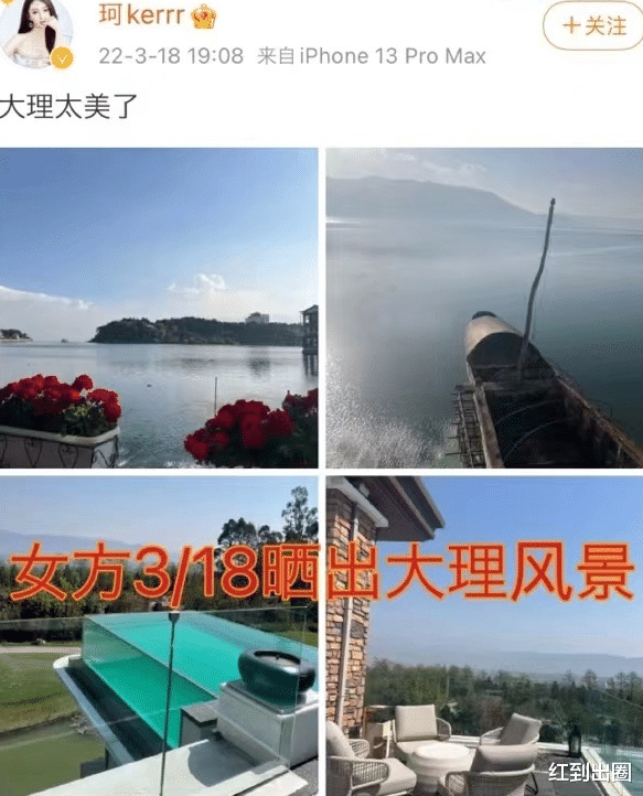 黄晓明|黄晓明离婚后被曝和网红交往!时间线被扒信息量巨大,女方火速回应