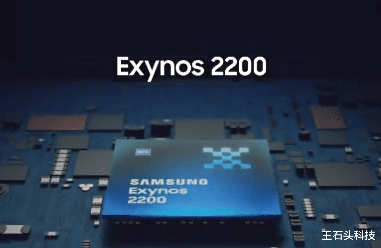 芯片|第三款4nm芯片问世，骁龙8同款架构设计，有望实现“三足鼎立”！