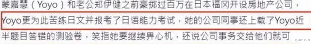 郑伊健|54岁郑伊健被曝移民日本，作品《天若有情》被下架，网友唱衰