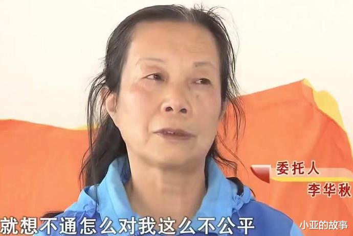 女儿伺候老妈端屎端尿,得知房子过户给了3姐妹哭泣:我想要公平