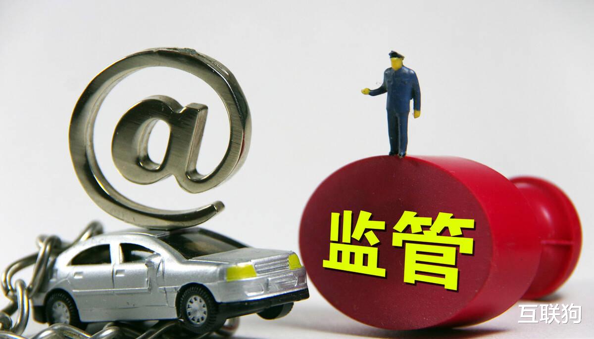 滴滴出行|这一次，我支持滴滴