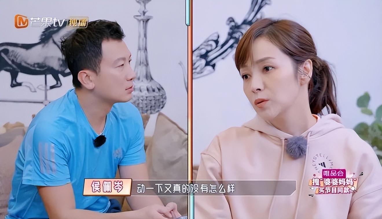 宋宁峰|全网最不被看好的6对“塑料”夫妻，还能撑多久？