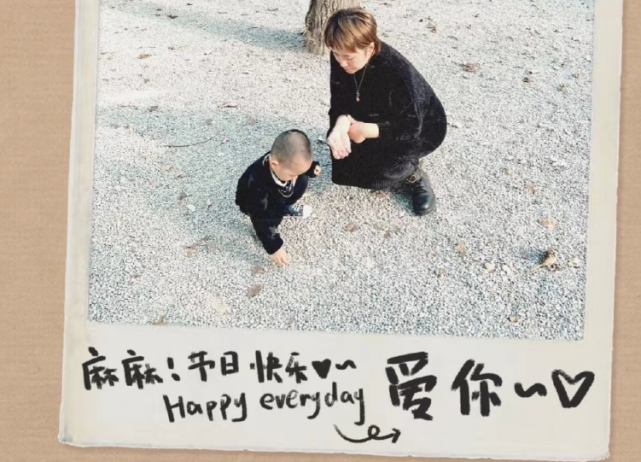 马丽|马丽晒照为许文赫庆祝父亲节,甜蜜喊话孩儿他爸,亲吻老公脸颊超甜