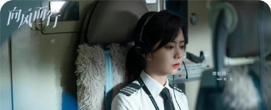 顾南亭|《向风而行》:顾南亭、程宵,谁才是你心中的职场精英