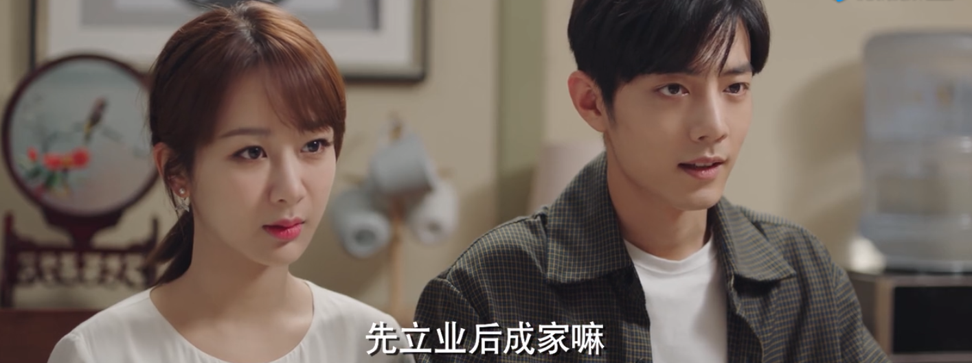 湖南卫视|《余生，请多指教》成绩好不好？湖南卫视用实际行动证明了