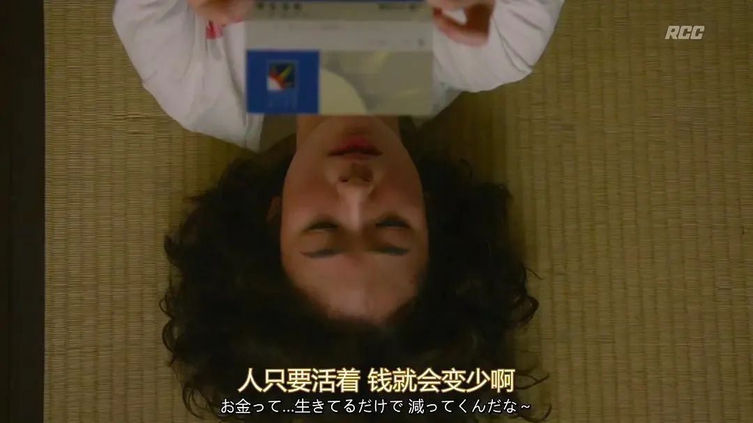 北京市|长住青旅三年,我在北京攒下一套房