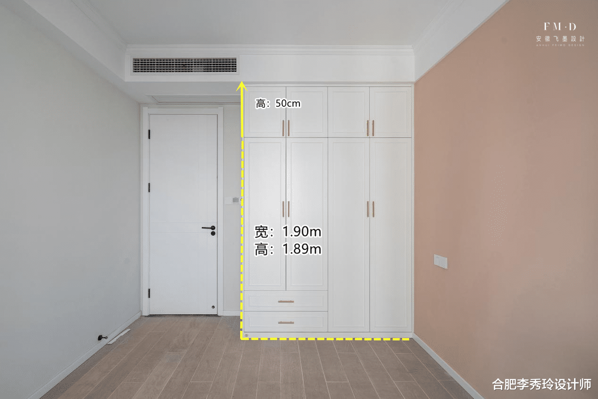 从量房到硬装收尾，130㎡毛坯实践出真知，6条装修经验，都是干货