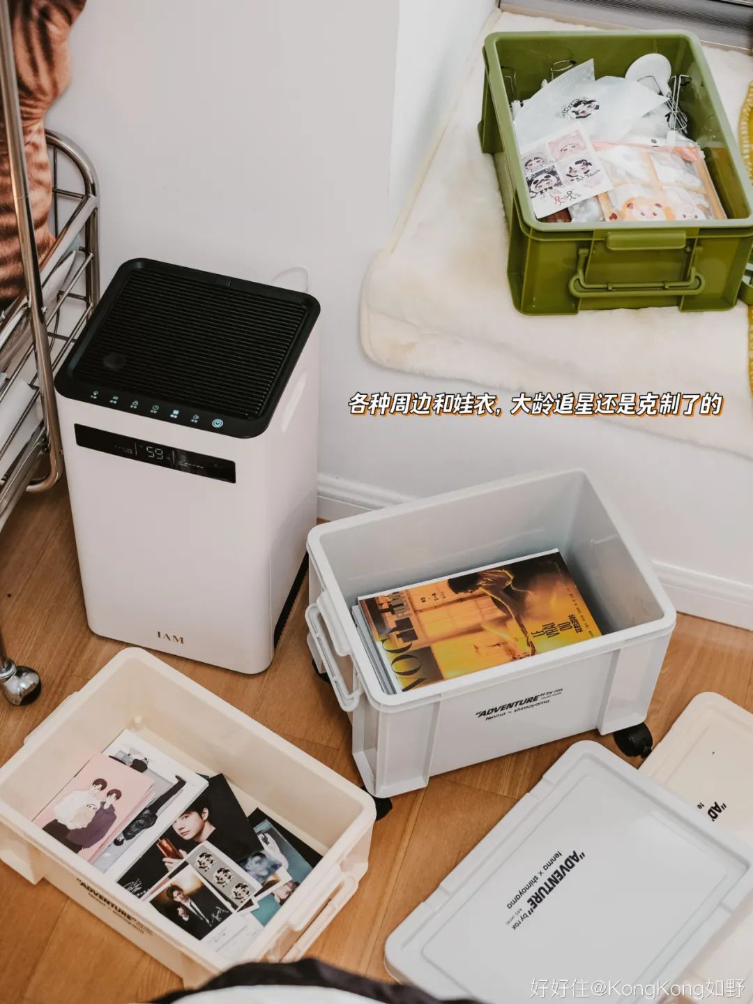 美翻!小卧室舒适翻倍,靠这份逆袭清单