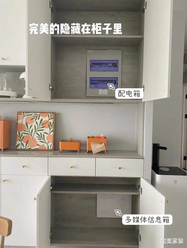 女主人全程参与的爆改,用20万换一个高级的家,那叫一个令人羡慕