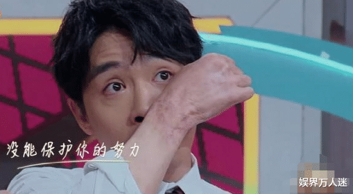 主持人|当红时出走湖南台的主持人,欧弟如今“妻离女散”,只有4人善终