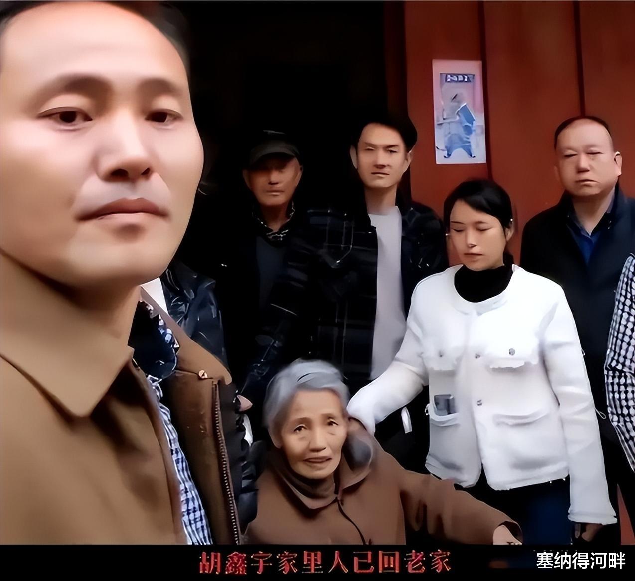 胡鑫宇案迎来重大进展?家属密集发声,律师披露案情,警方贴寻人启事!