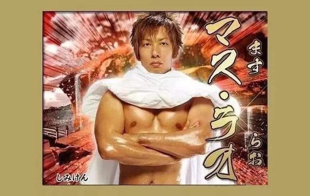 杨幂|清水健曾经吓哭过桥本有莱