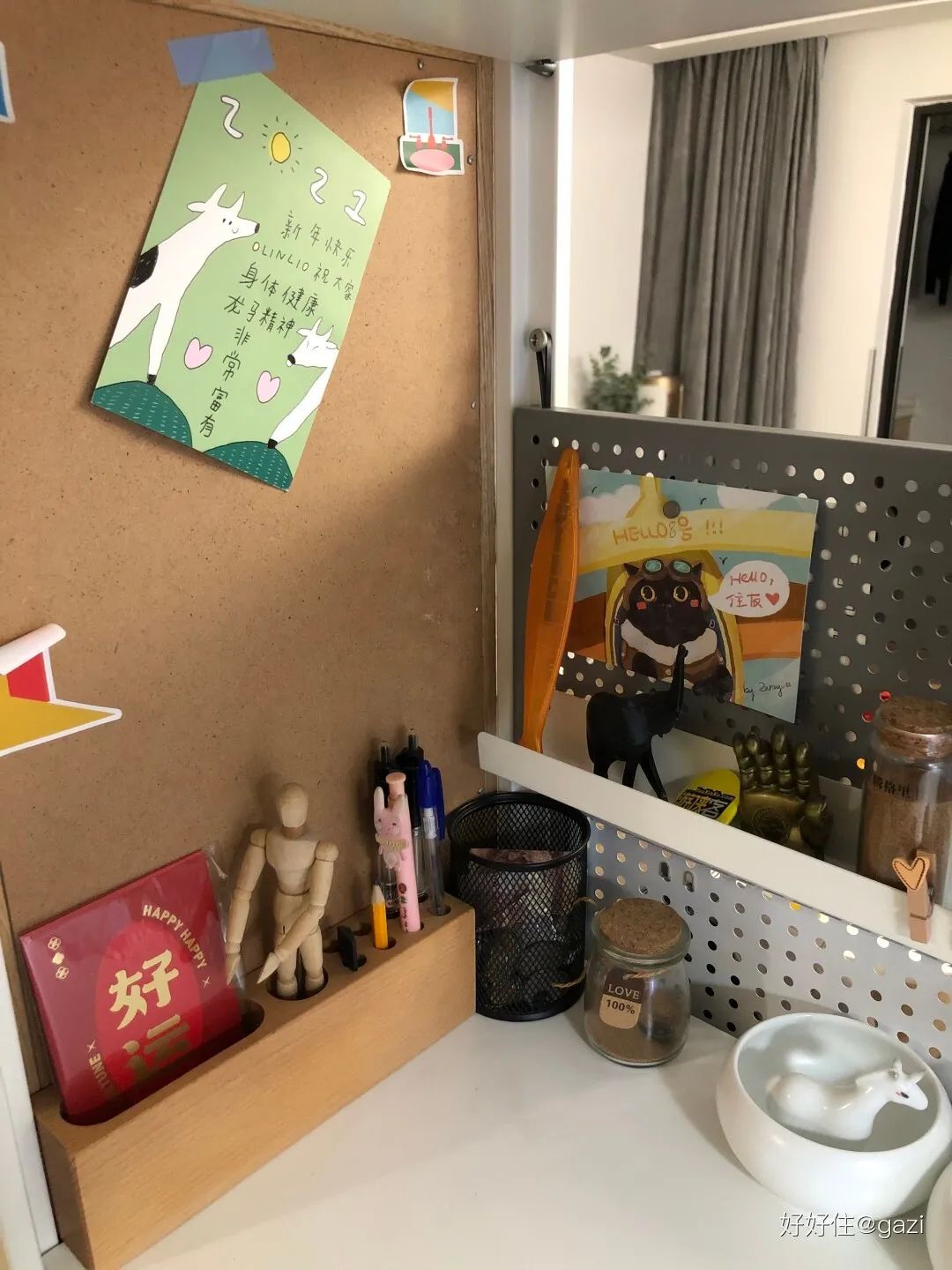 小户型没玄关？凭这4件宜家，一进门就赢了