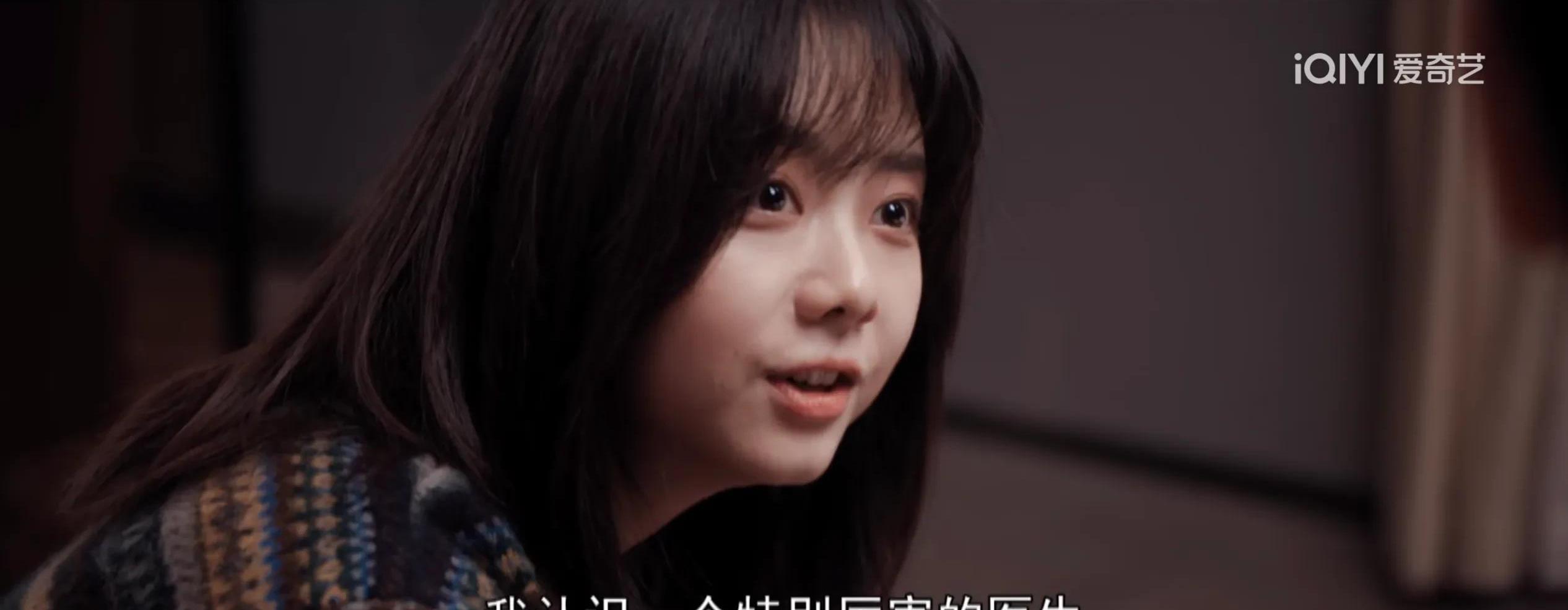 程霄|《向风而行》看懂江韬主动担责赔偿,才明白程霄为何与妈妈和解