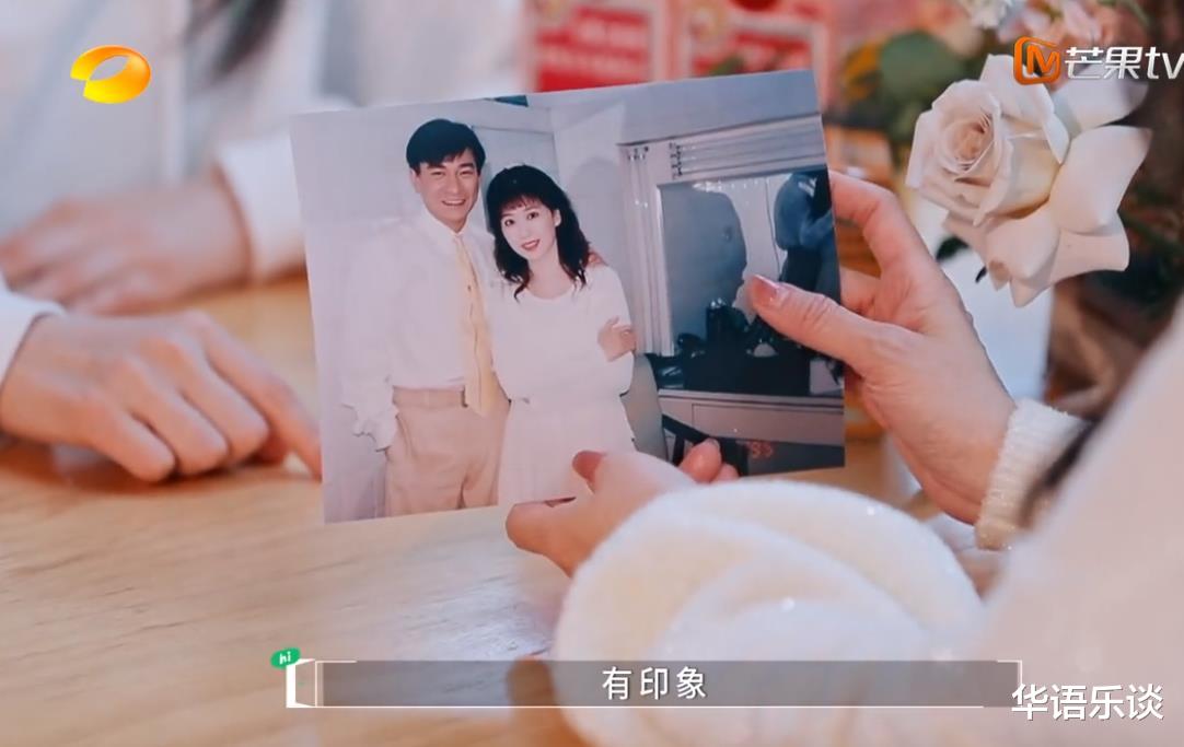 赵雅芝|当月亮公主遇上玫瑰王子，一首情歌对唱让孟庭苇复出歌坛