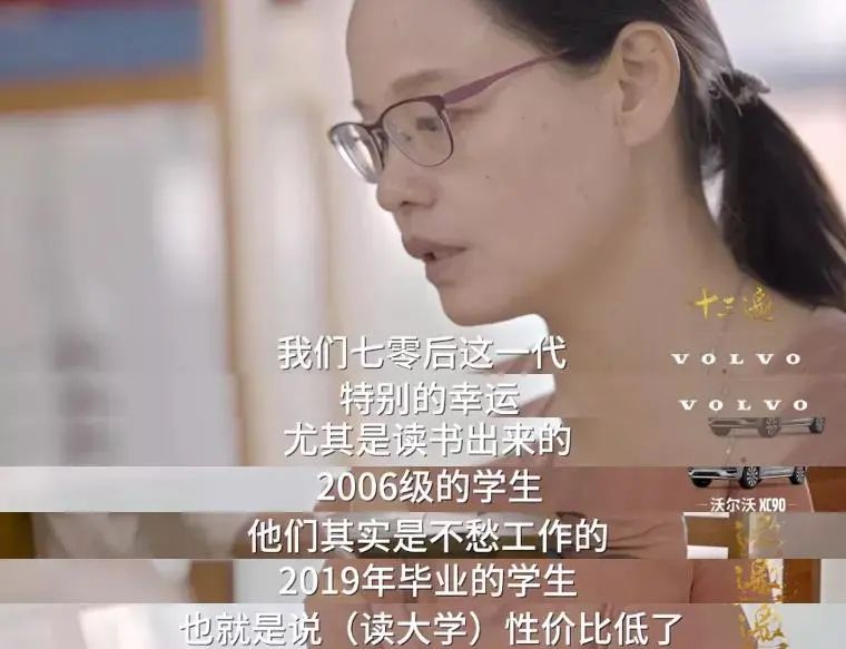 许知远|1集9.2！开年首部高分国综你值得拥有