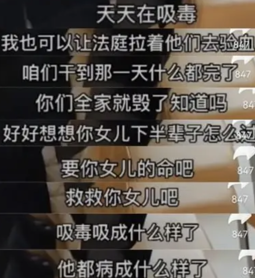 汪小菲|汪小菲与大S,一切都该结束了