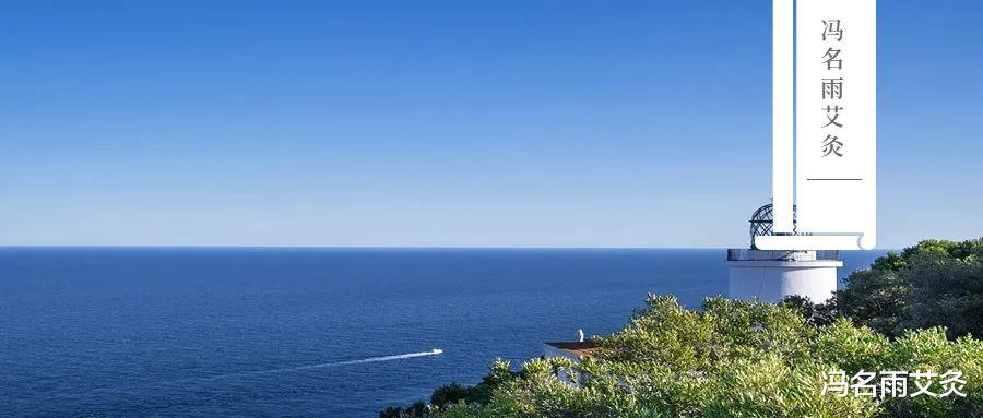 艾灸|血瘀：中医如何解决血瘀问题？这次给你一次性讲清楚