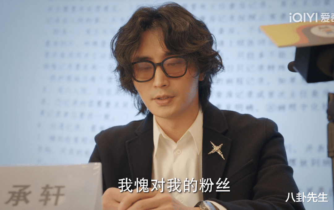 底线|终于有一部能夸的国产职场剧了，从三个方面来看，《底线》真不错