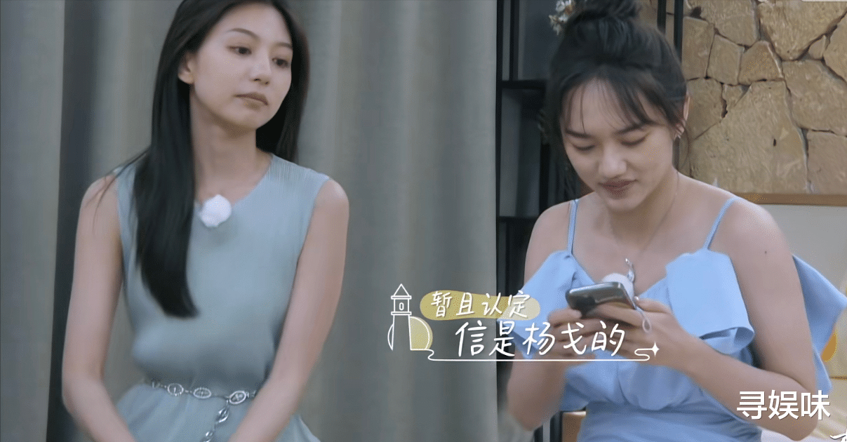 相遇的夏天|相遇的夏天：大龄离异男青年加入，长相一般但表现加分，靠谱