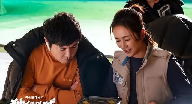 独行月球|《独行月球》彩蛋全解析，除了片尾彩蛋，还有10大隐藏彩蛋